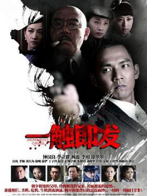 印刷版材第一股来了！